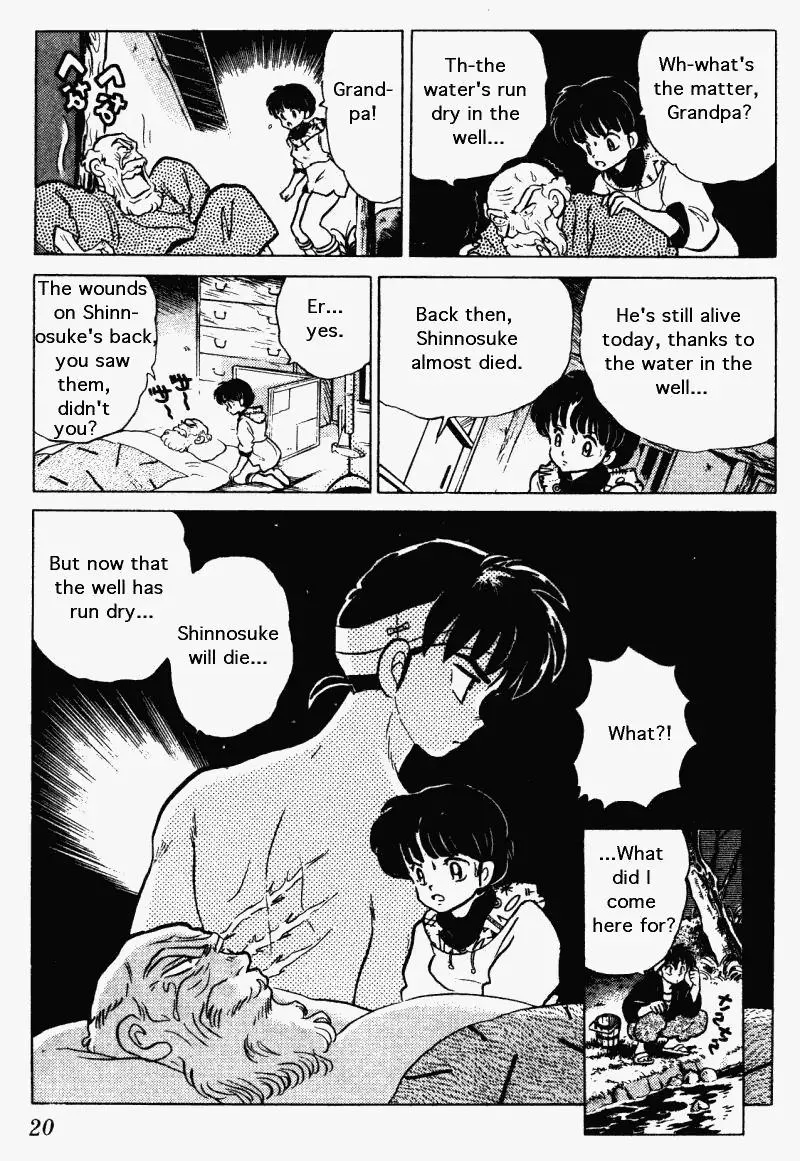 Ranma 1/2 - Page 19