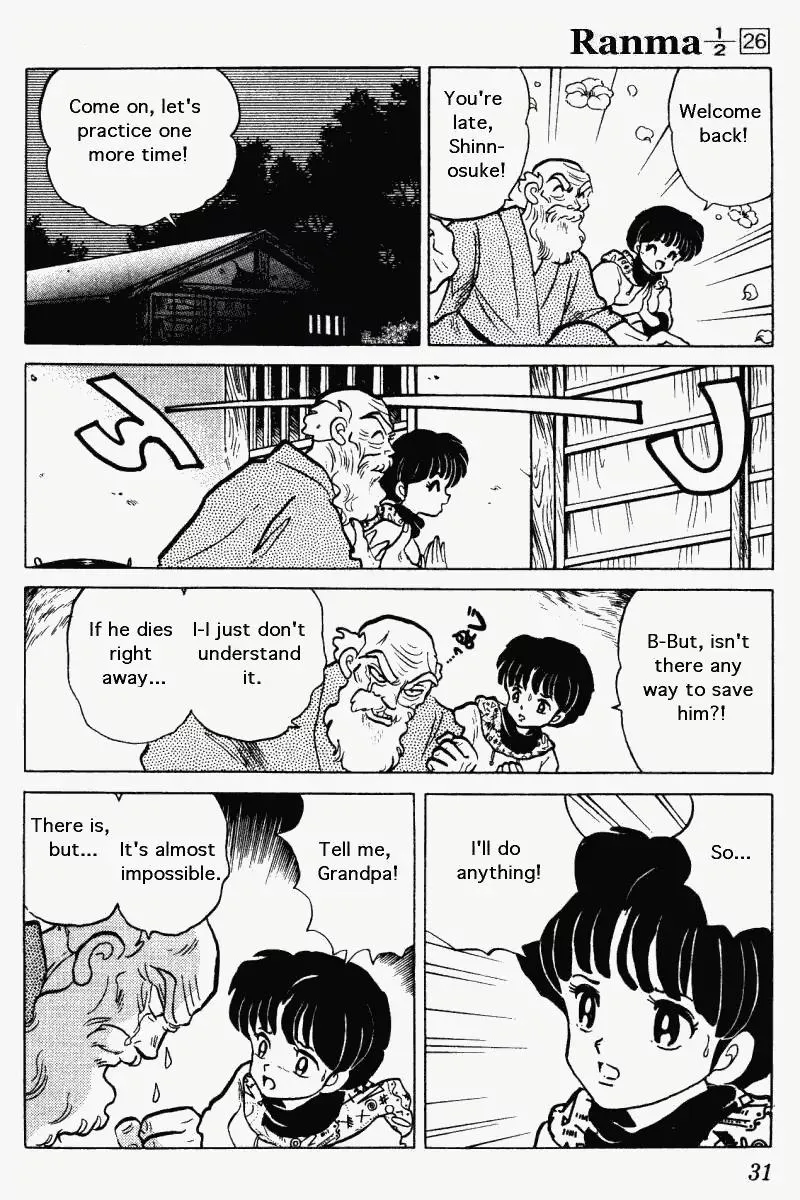 Ranma 1/2 - Page 10