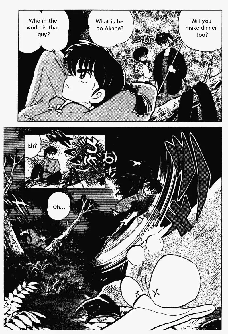 Ranma 1/2 - Page 7