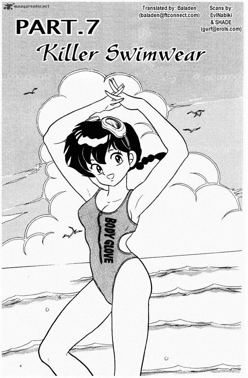 Ranma 1/2 - Page 100