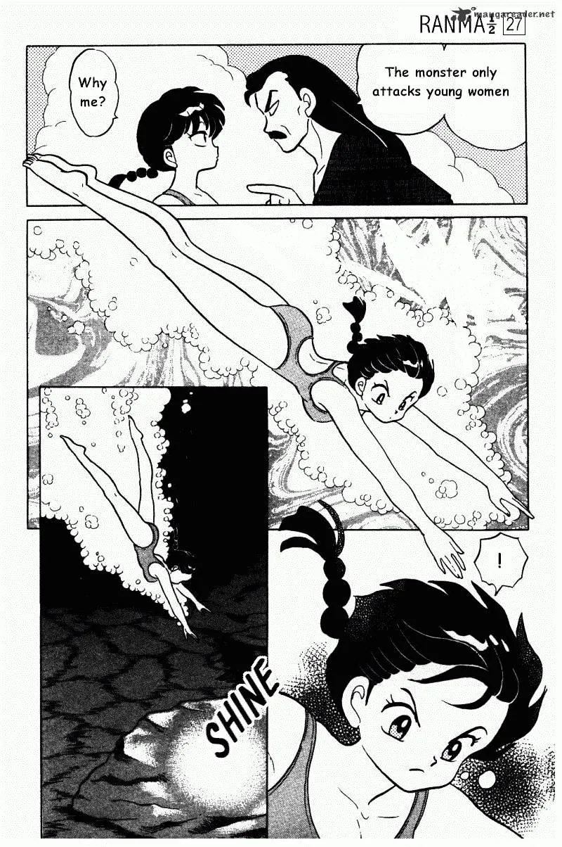 Ranma 1/2 - Page 104