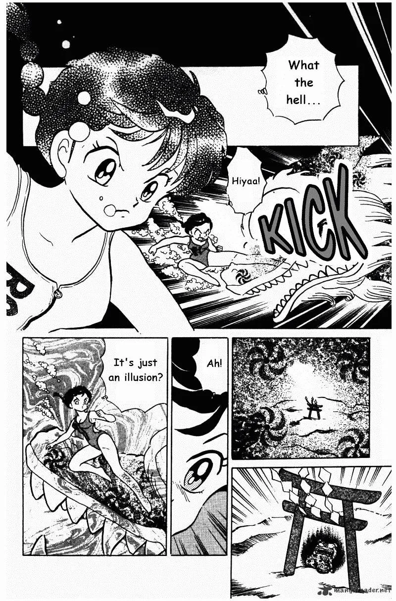 Ranma 1/2 - Page 106