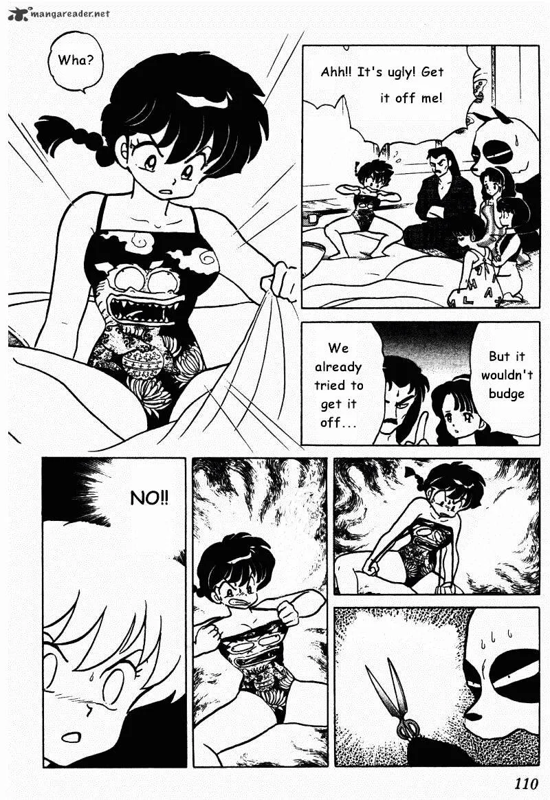 Ranma 1/2 - Page 109