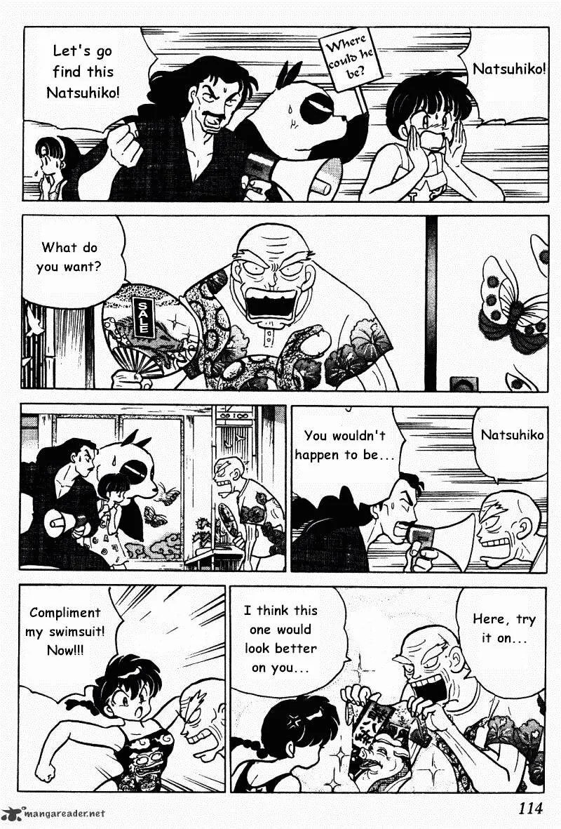 Ranma 1/2 - Page 113