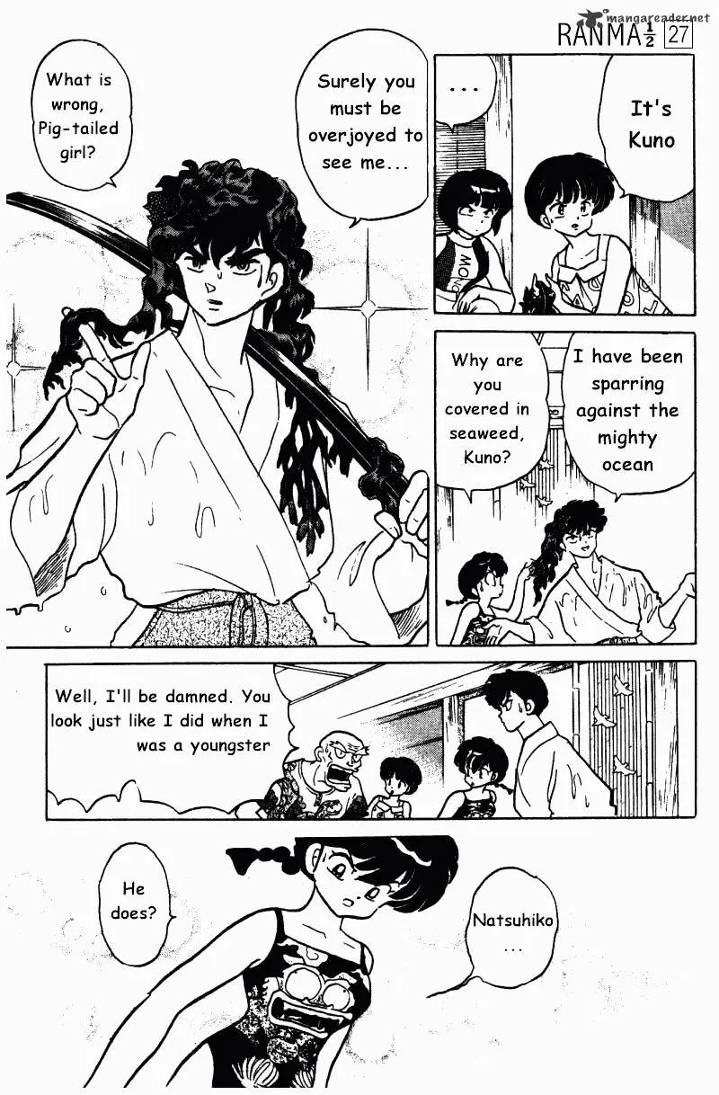 Ranma 1/2 - Page 119