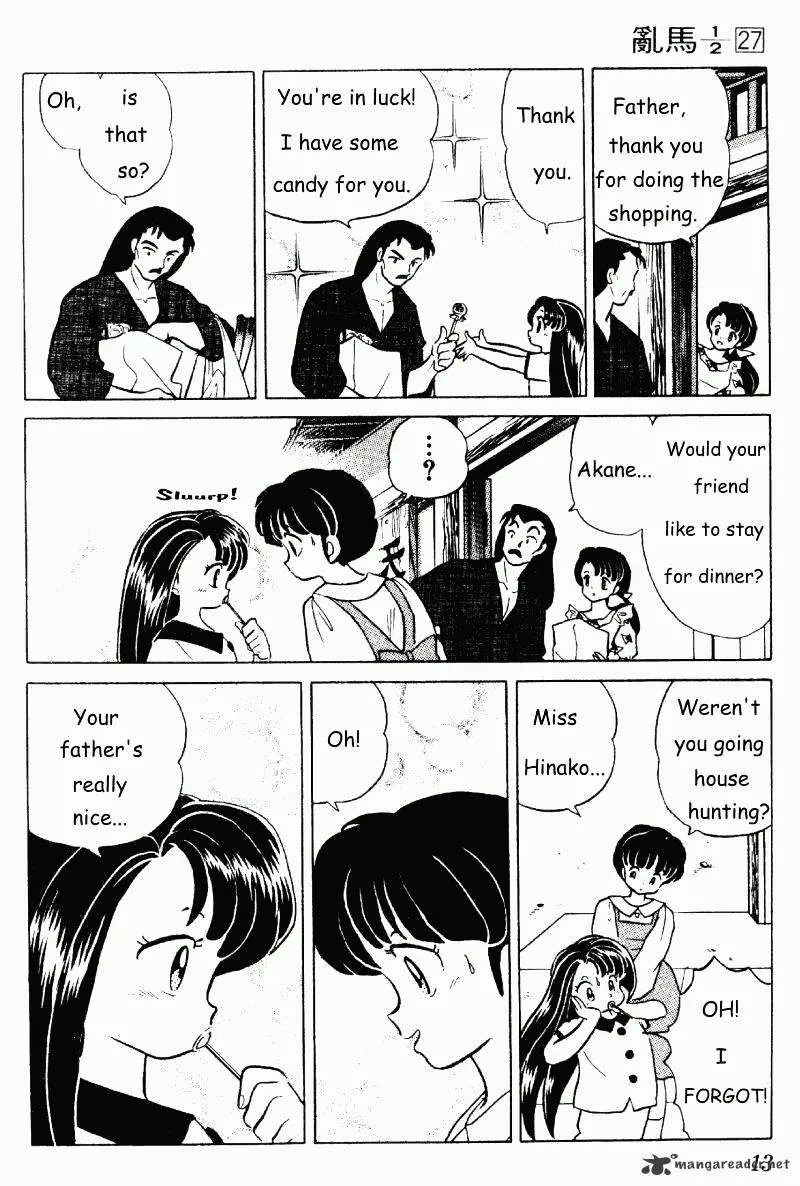 Ranma 1/2 - Page 12