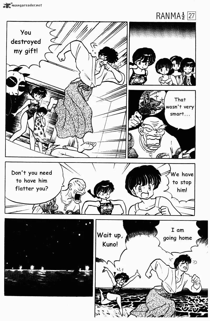 Ranma 1/2 - Page 124