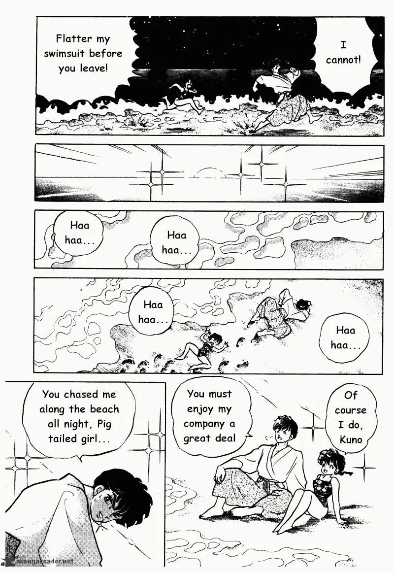 Ranma 1/2 - Page 125