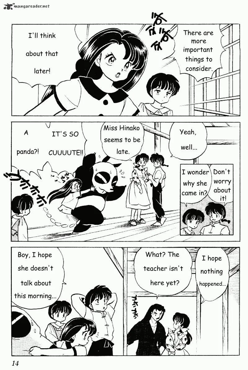 Ranma 1/2 - Page 13