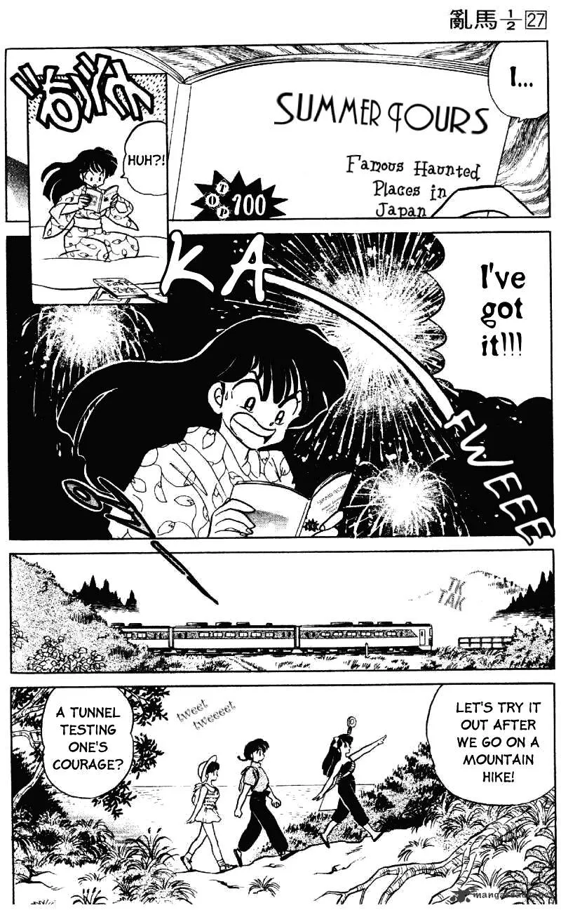 Ranma 1/2 - Page 134