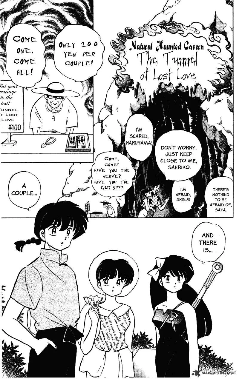 Ranma 1/2 - Page 135