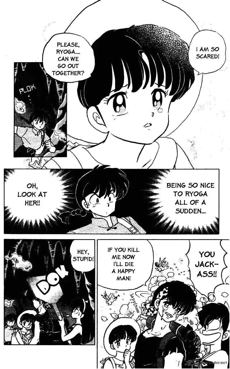 Ranma 1/2 - Page 146