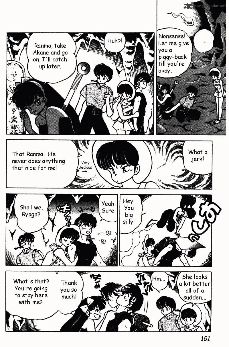 Ranma 1/2 - Page 150