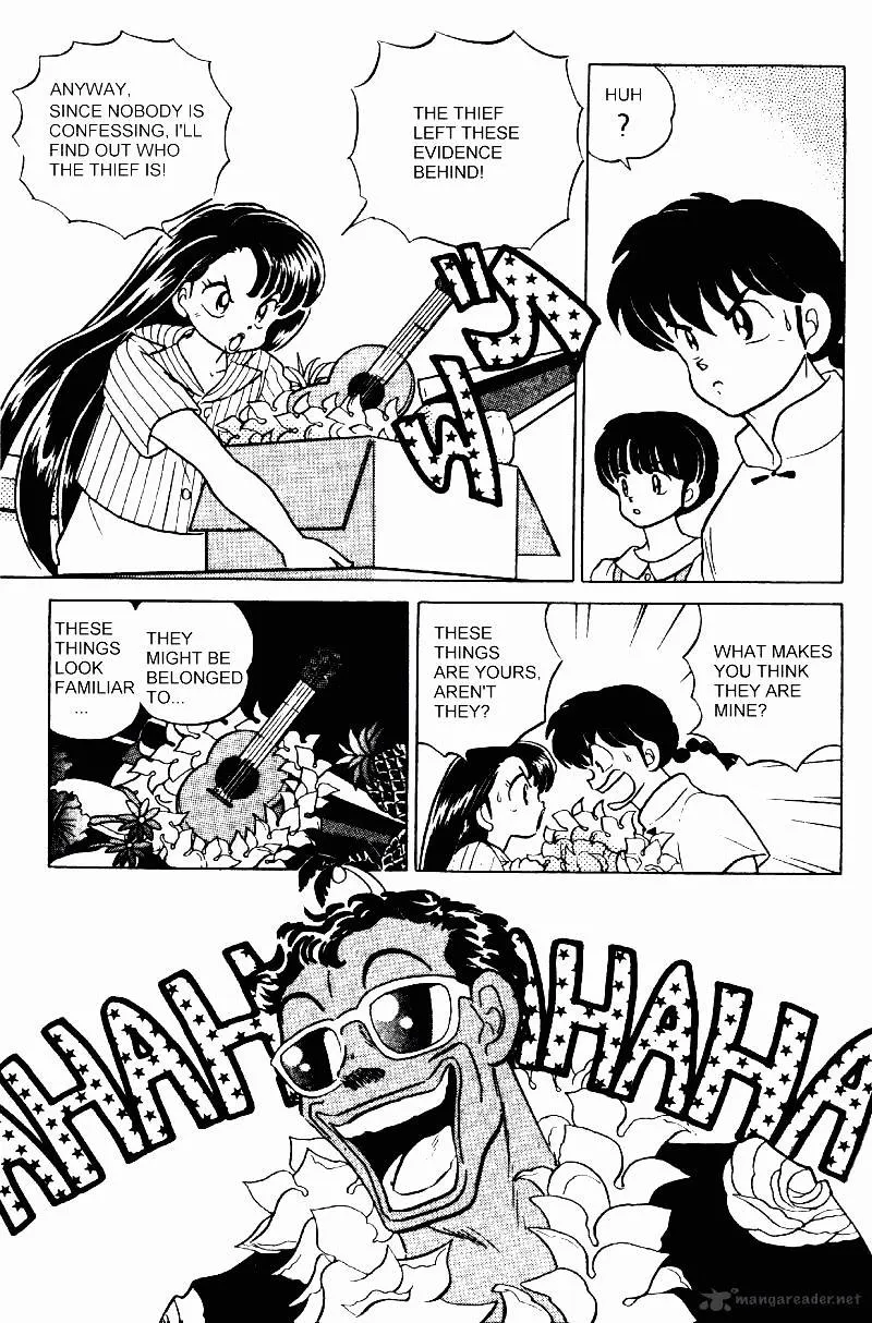 Ranma 1/2 - Page 167