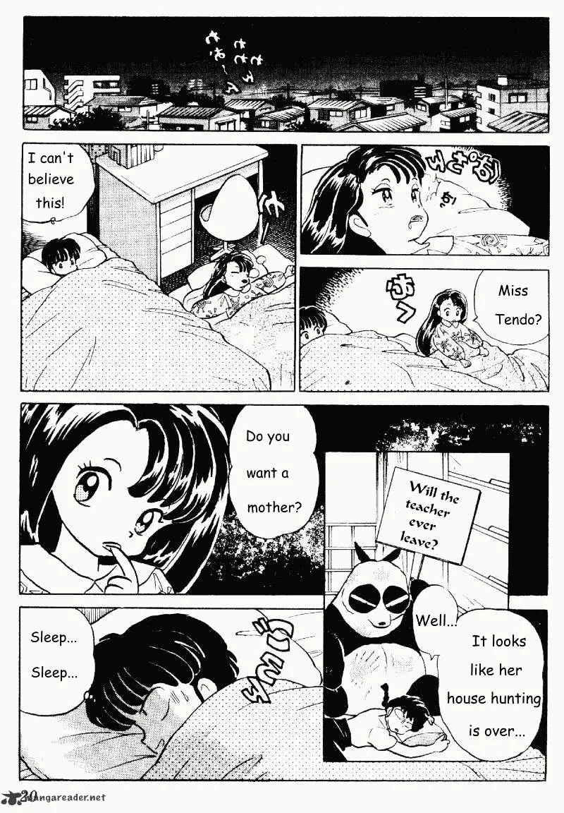 Ranma 1/2 - Page 19