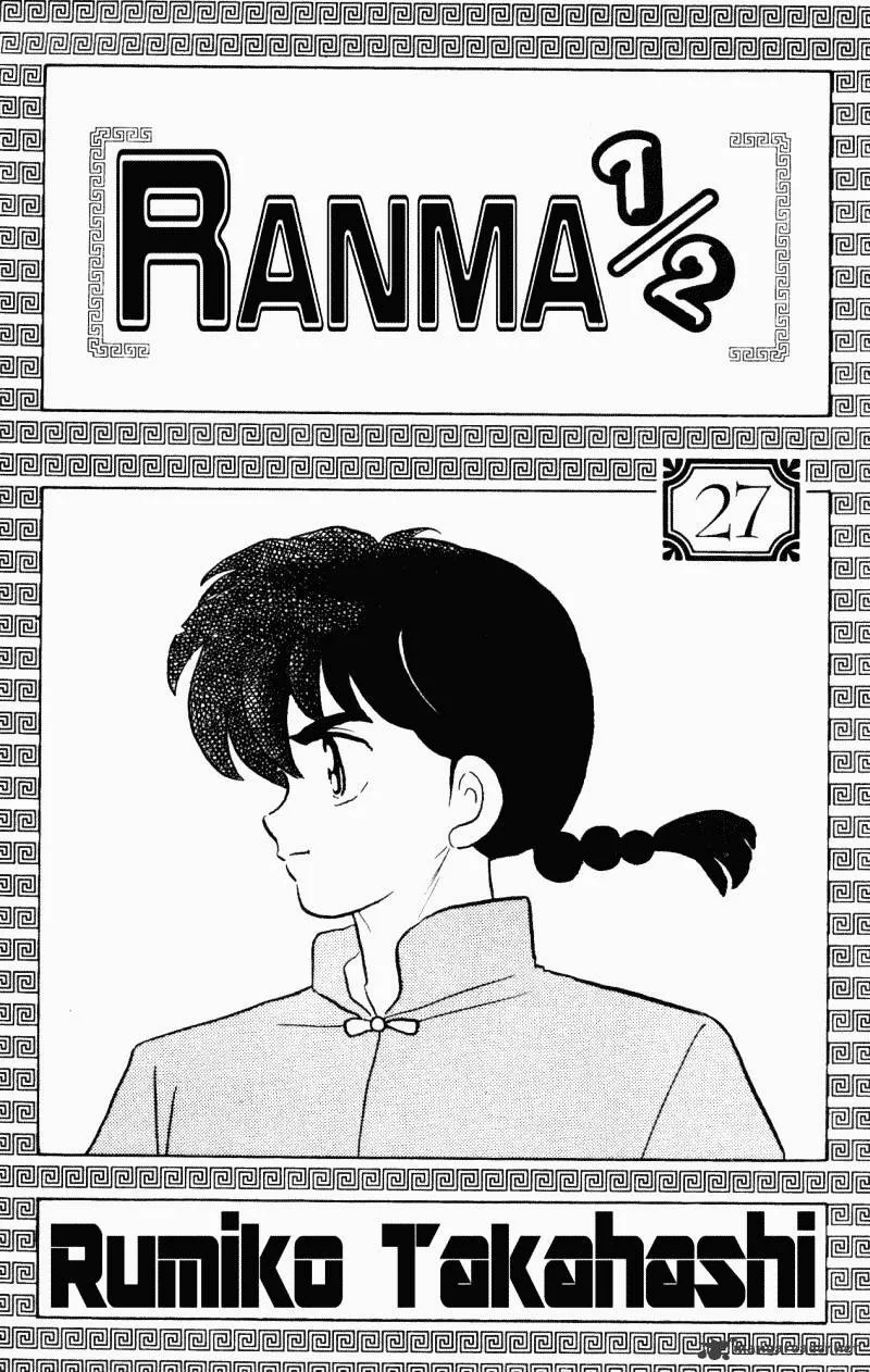 Ranma 1/2 - Page 2