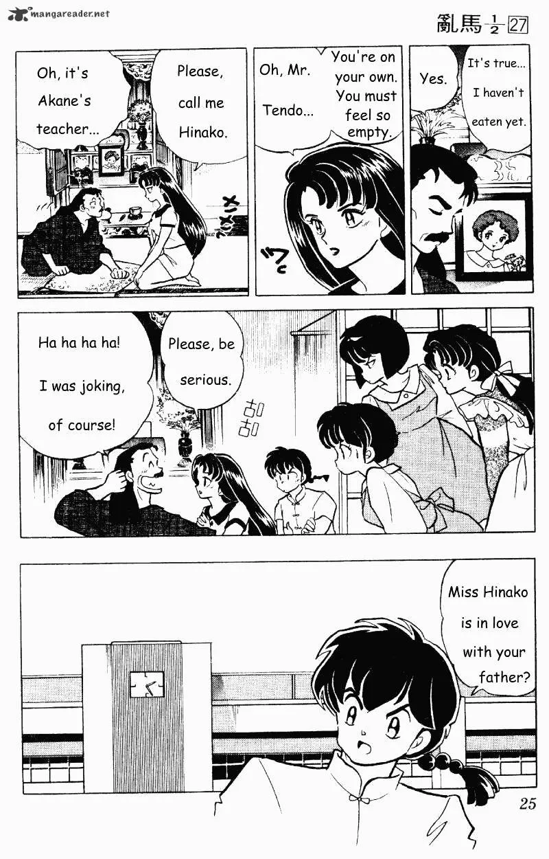 Ranma 1/2 - Page 24