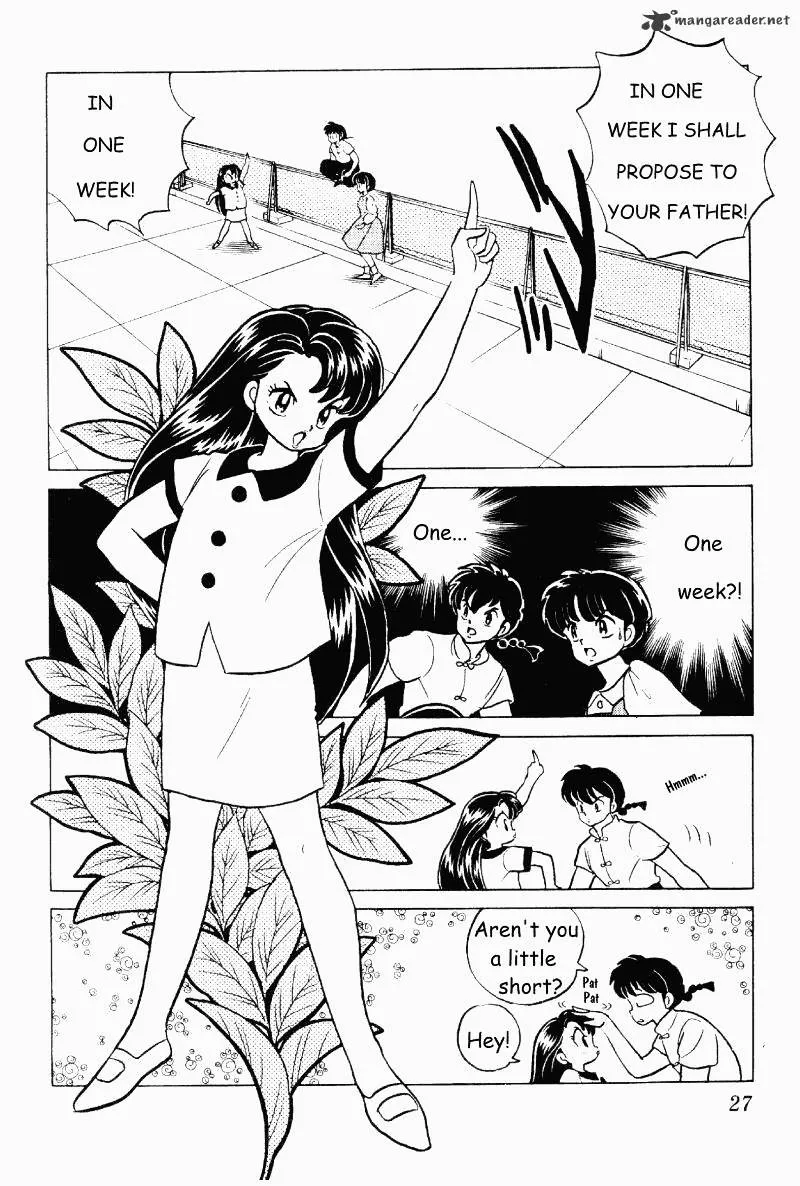 Ranma 1/2 - Page 26