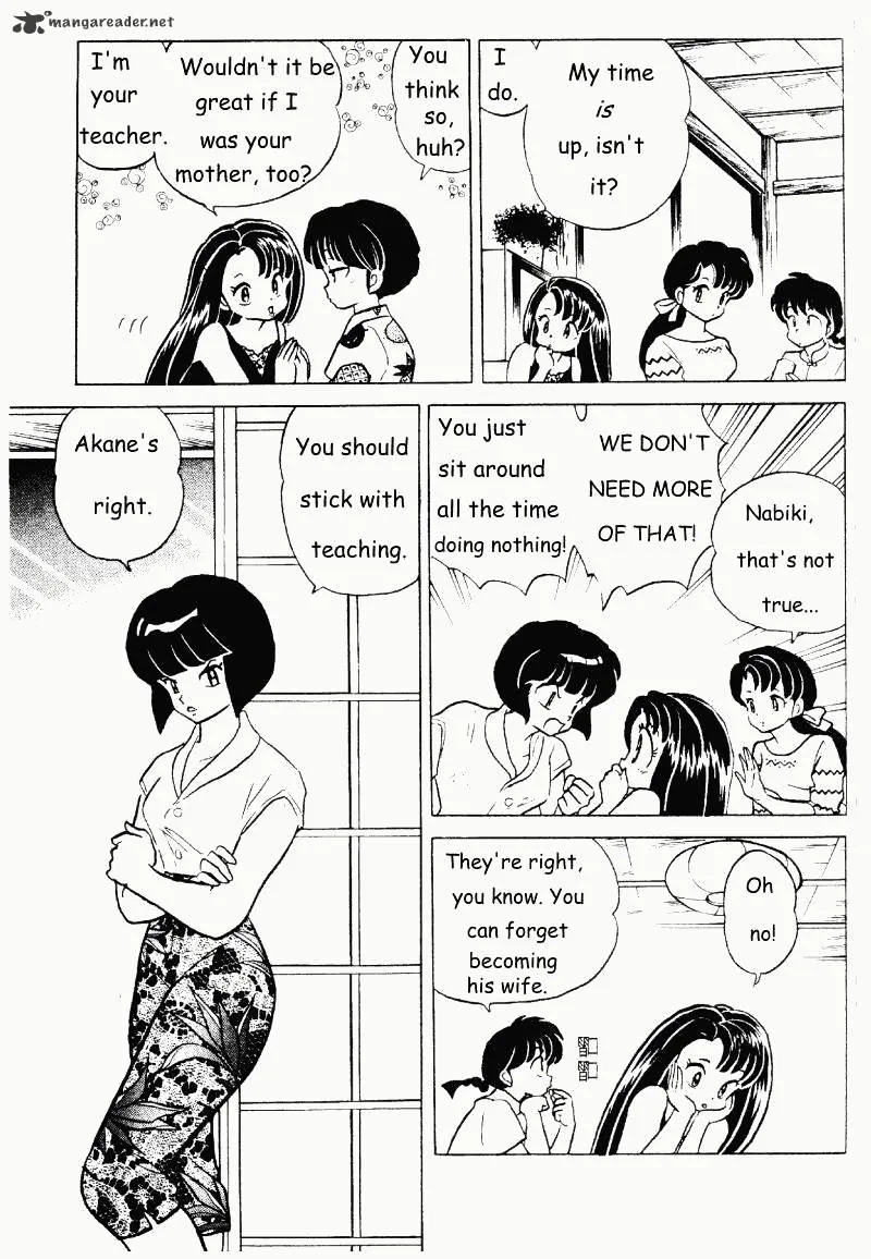 Ranma 1/2 - Page 29