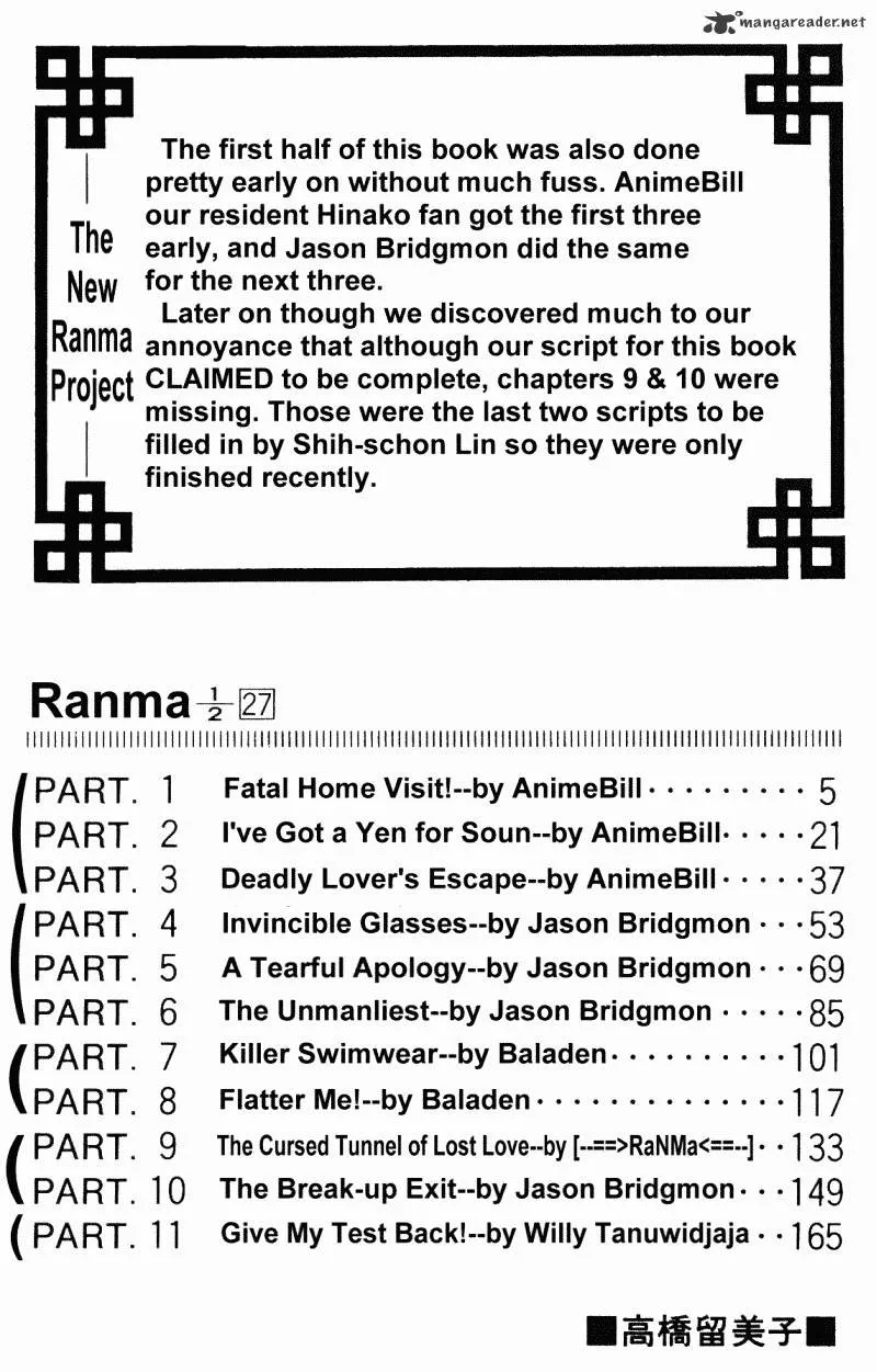 Ranma 1/2 - Page 3