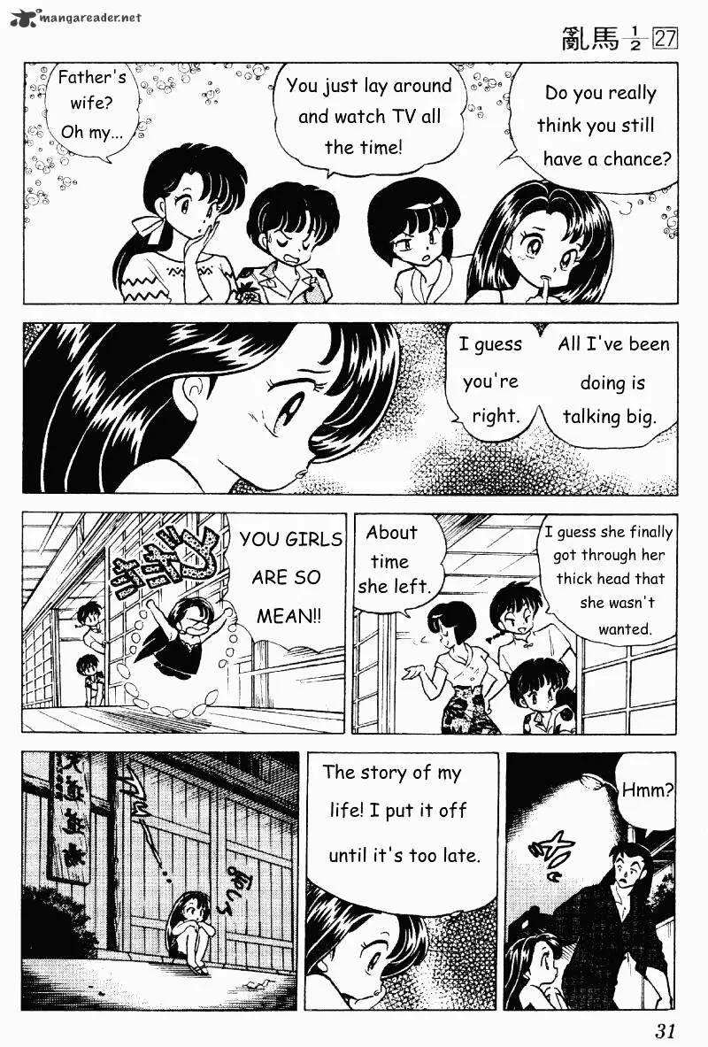 Ranma 1/2 - Page 30