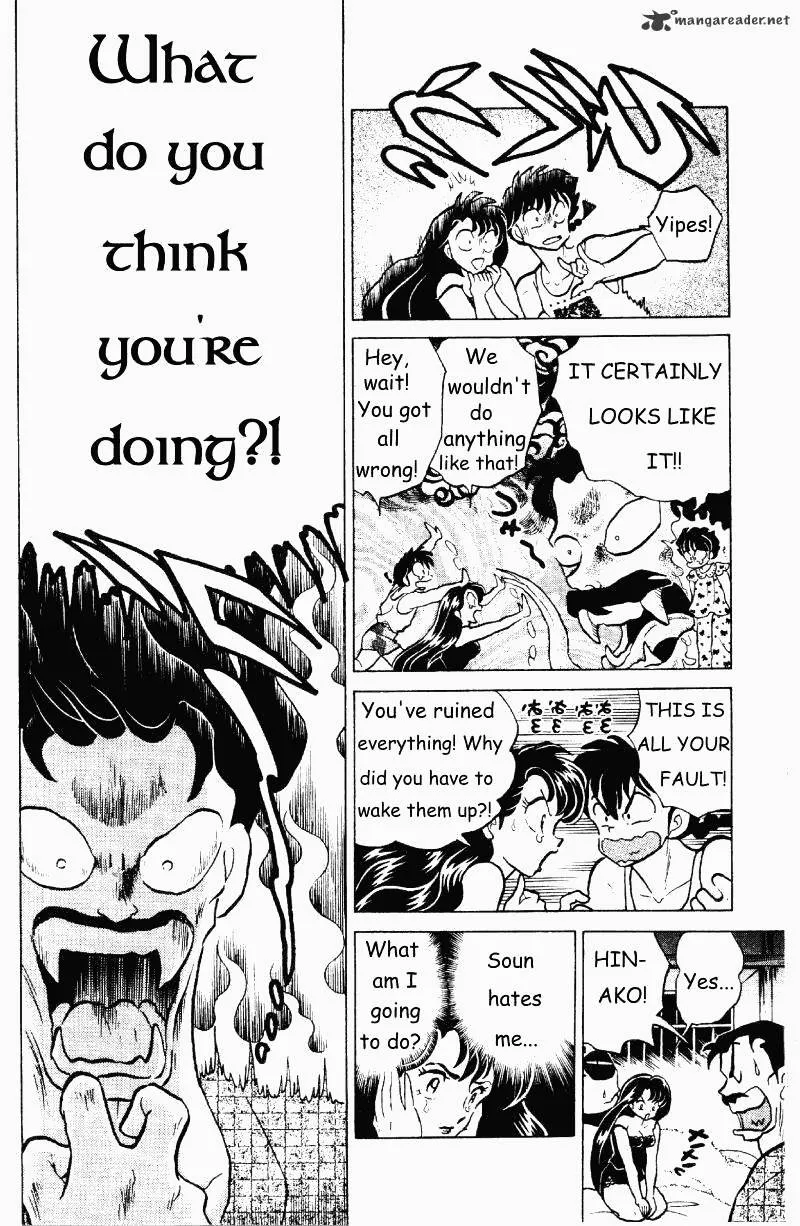 Ranma 1/2 - Page 34