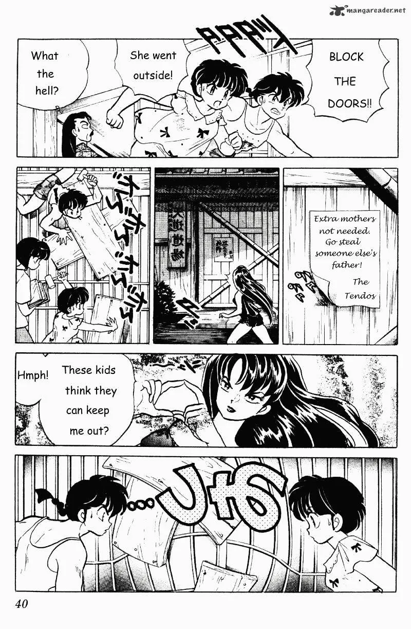 Ranma 1/2 - Page 39