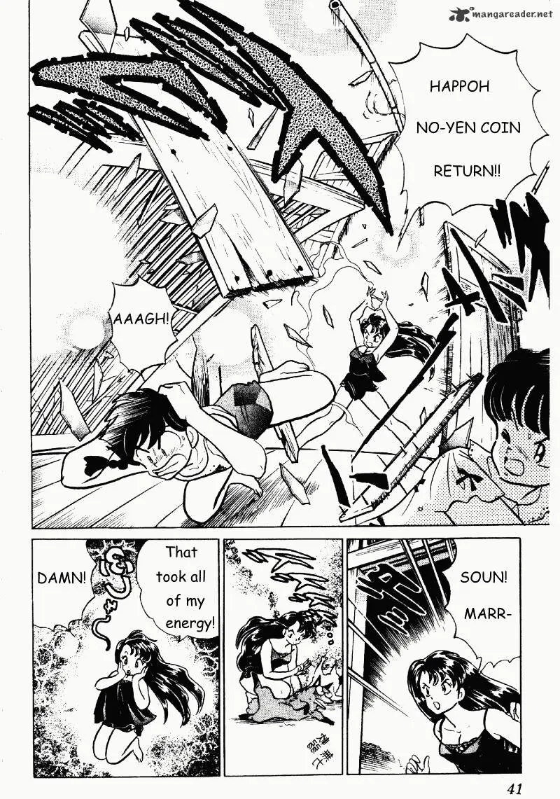 Ranma 1/2 - Page 40