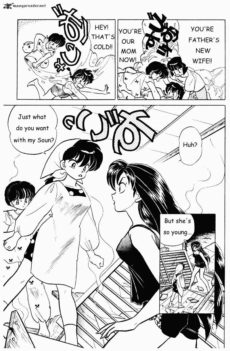 Ranma 1/2 - Page 41