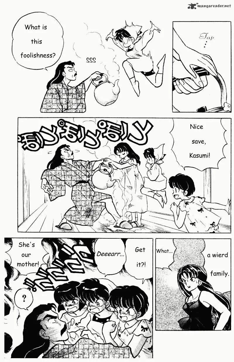 Ranma 1/2 - Page 43