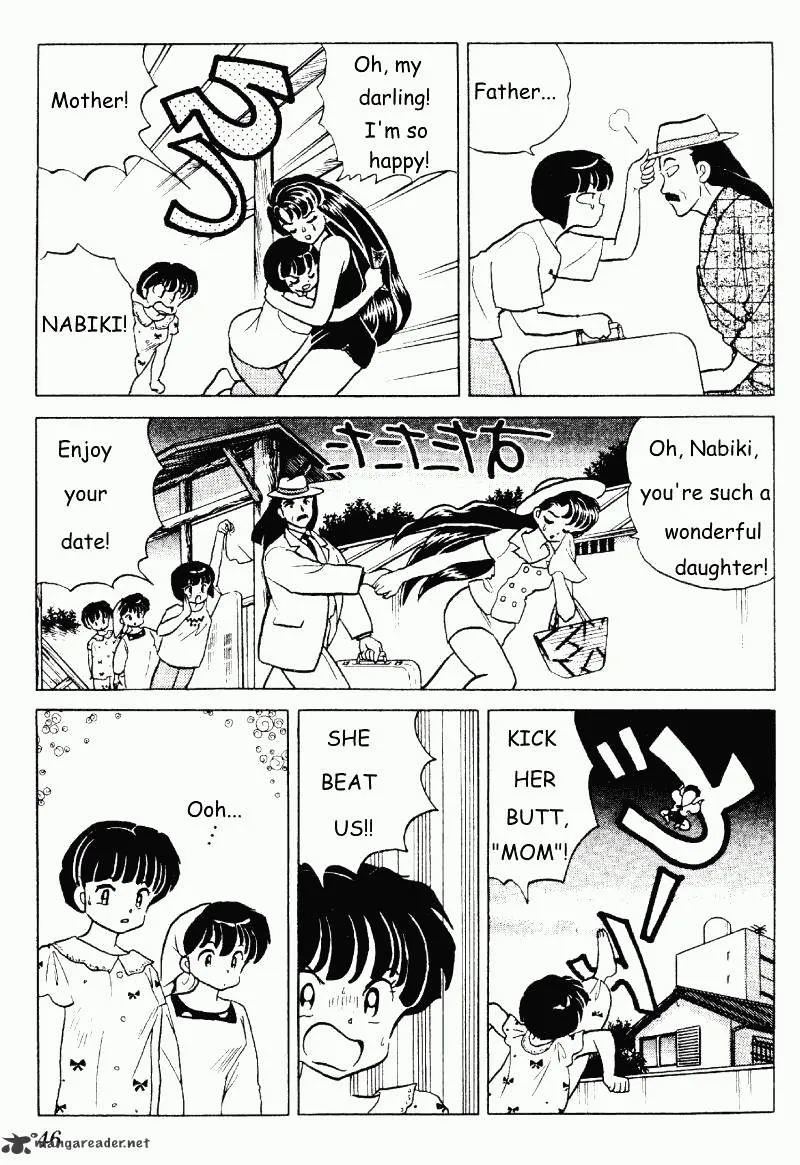 Ranma 1/2 - Page 45