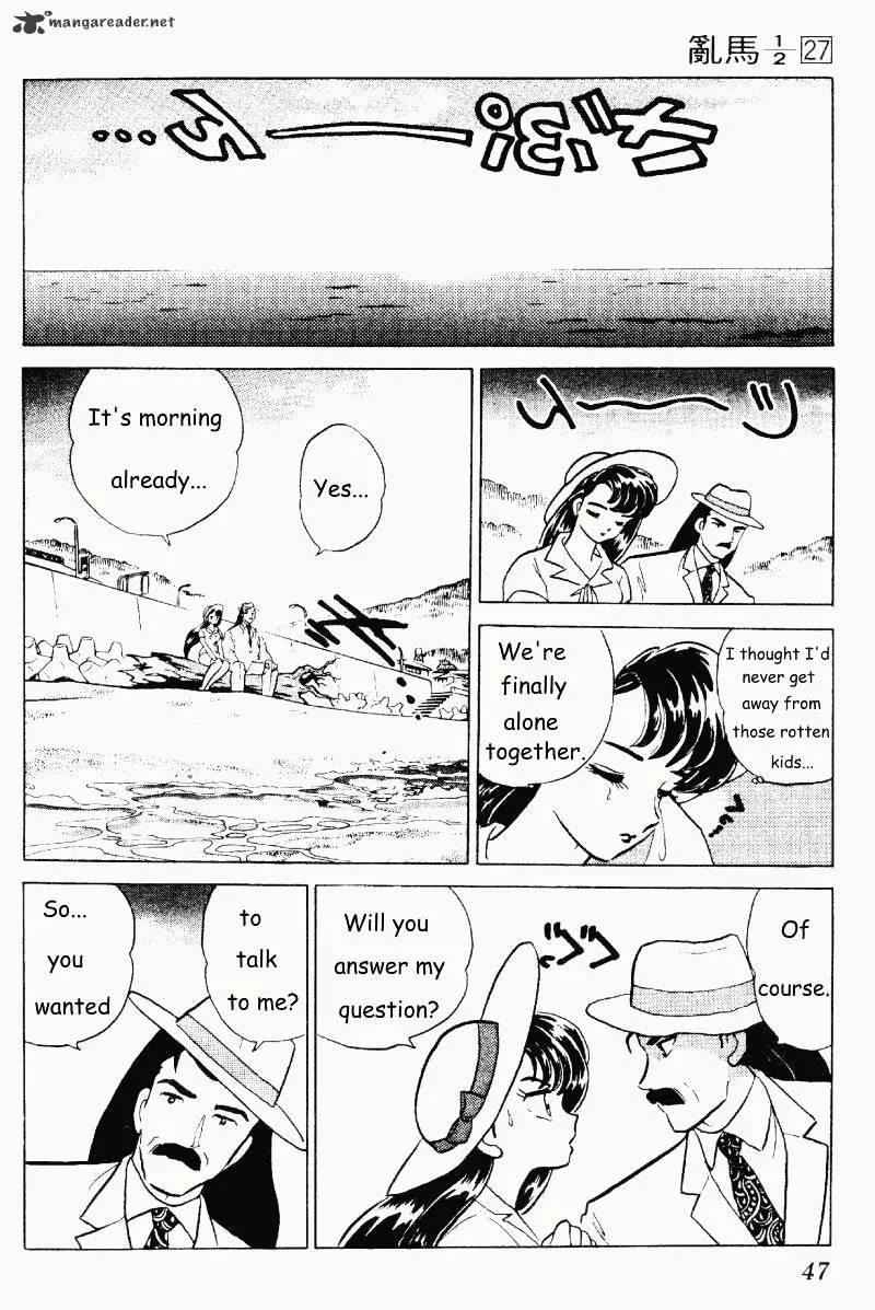 Ranma 1/2 - Page 46