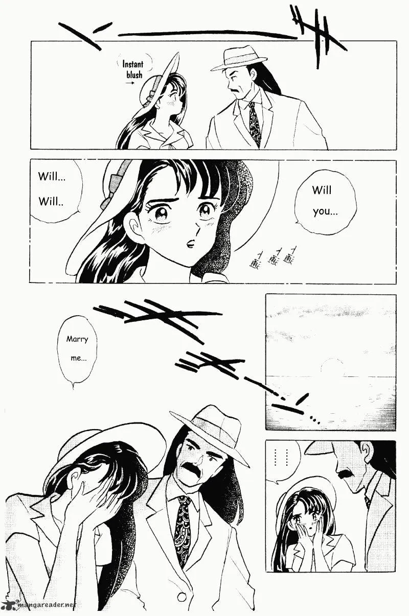 Ranma 1/2 - Page 47