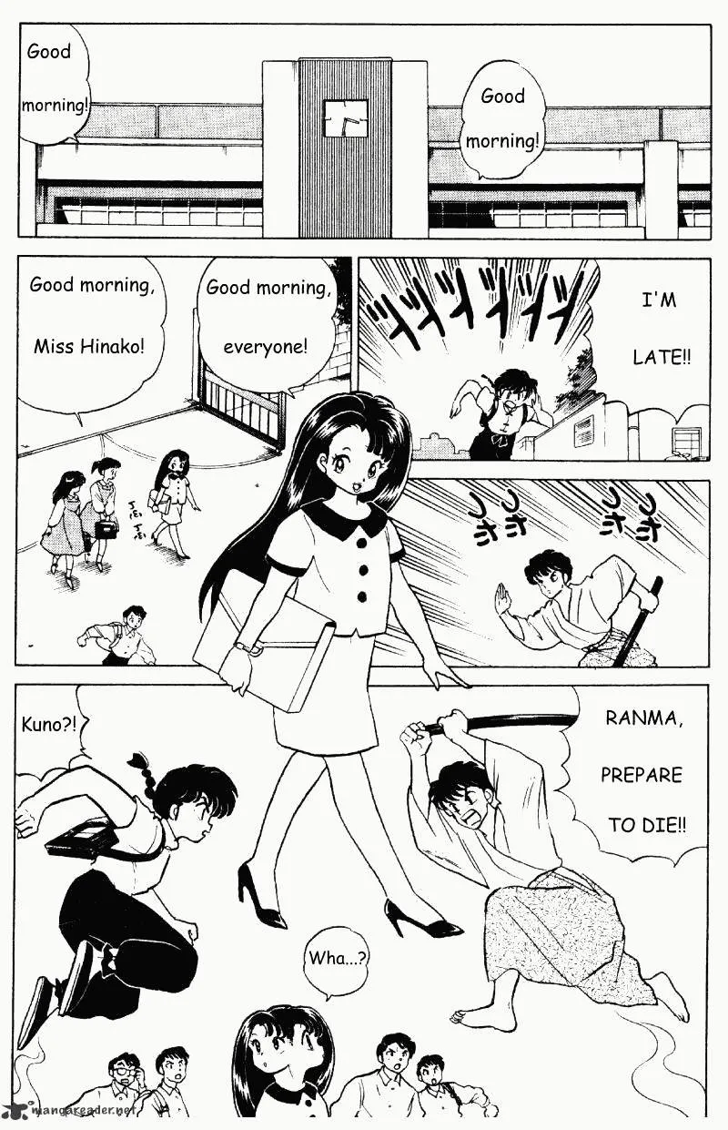 Ranma 1/2 - Page 5