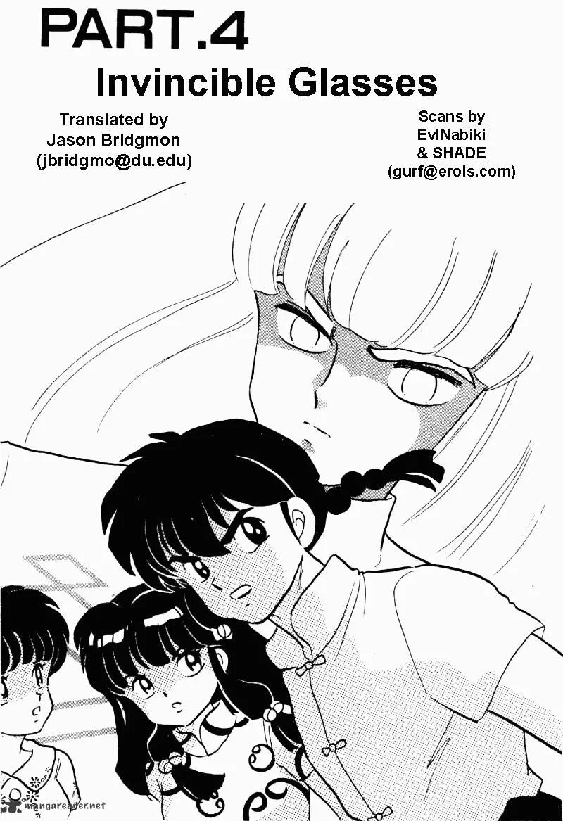 Ranma 1/2 - Page 52