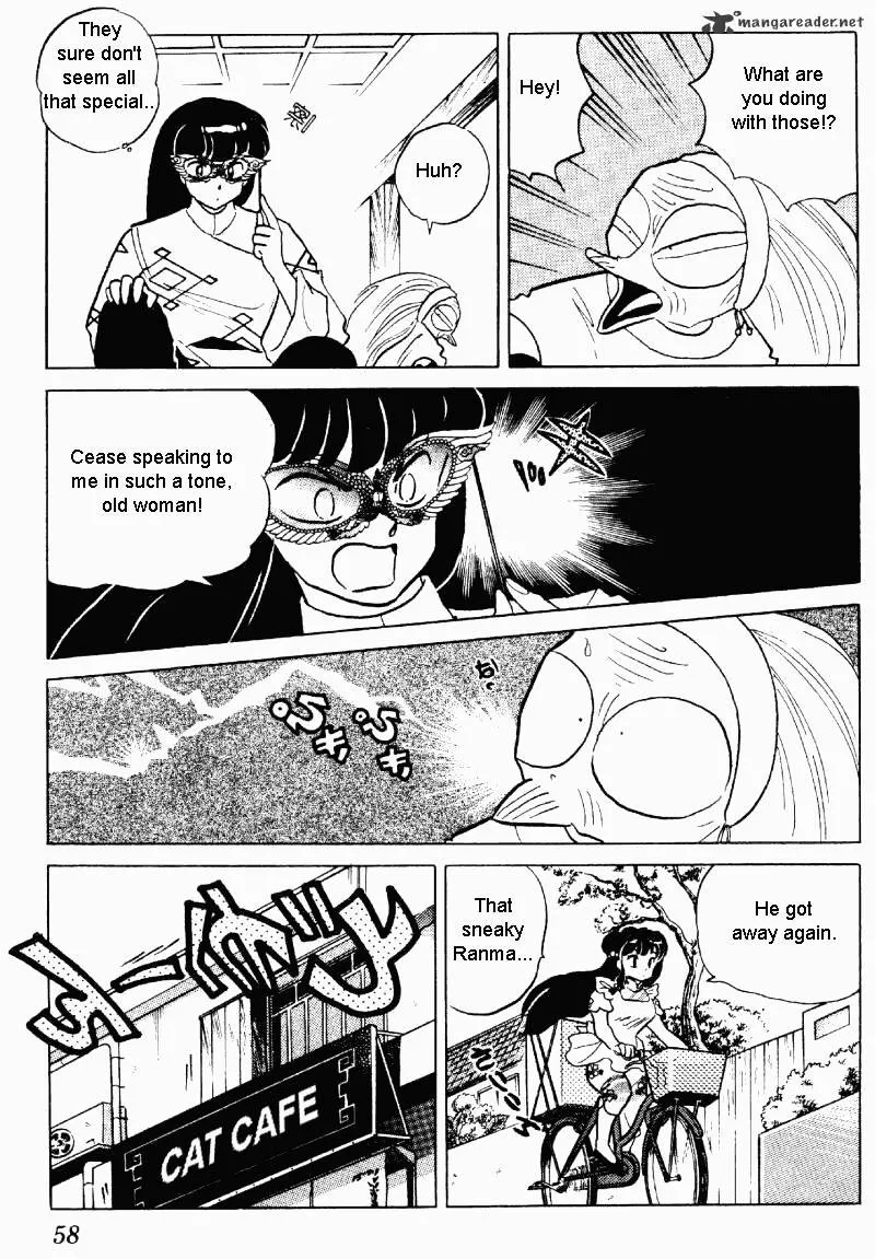 Ranma 1/2 - Page 57