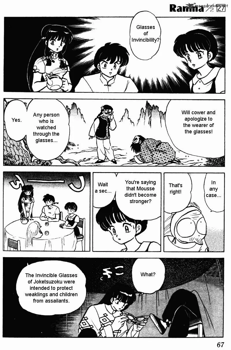 Ranma 1/2 - Page 66