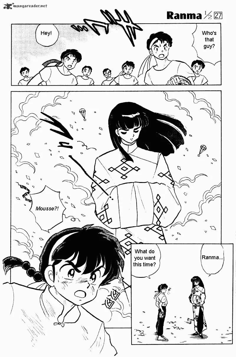 Ranma 1/2 - Page 70