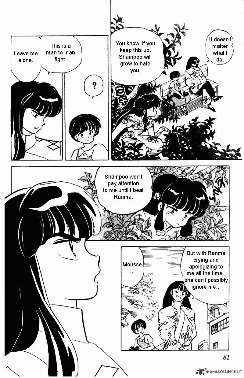 Ranma 1/2 - Page 80