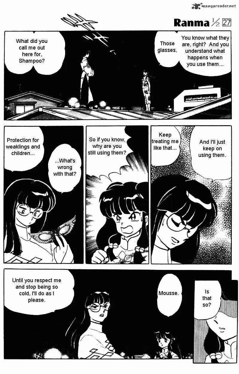 Ranma 1/2 - Page 82