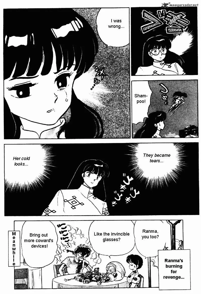 Ranma 1/2 - Page 83