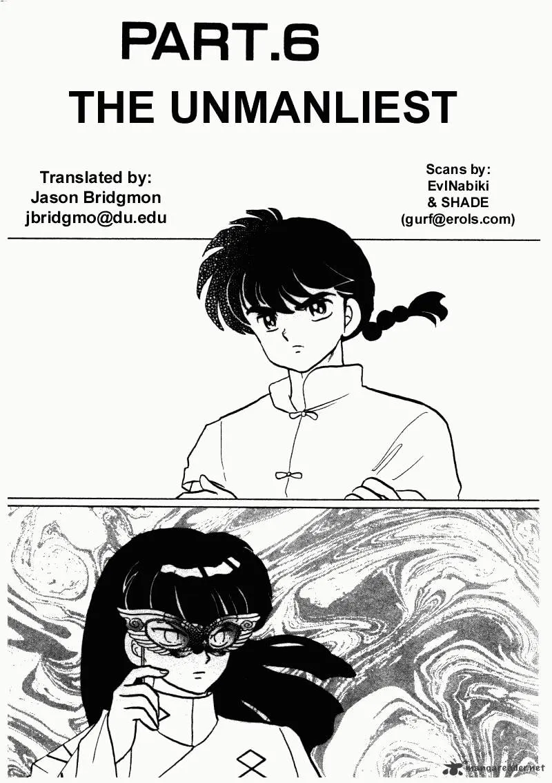 Ranma 1/2 - Page 84