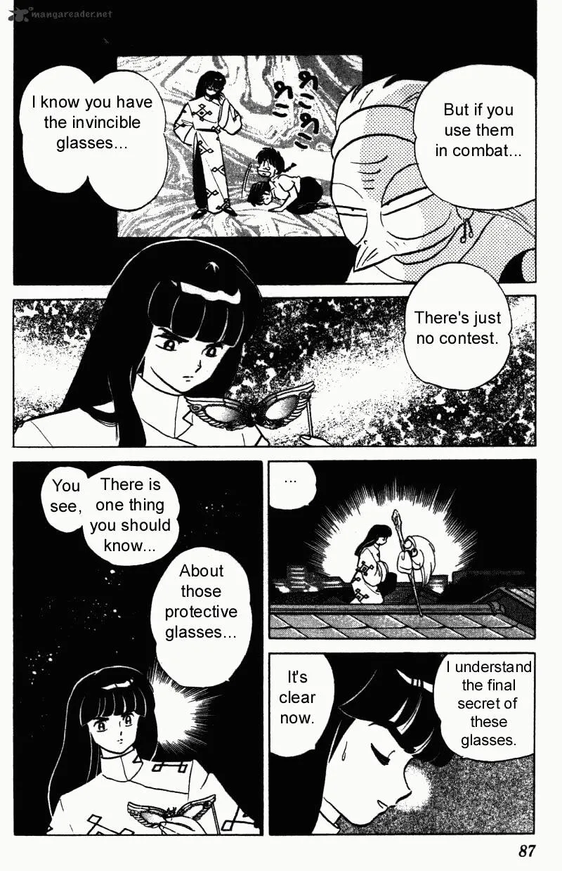 Ranma 1/2 - Page 86