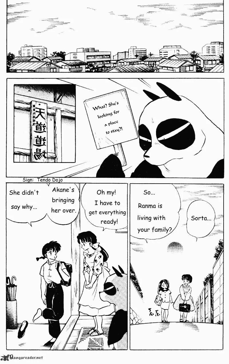 Ranma 1/2 - Page 9