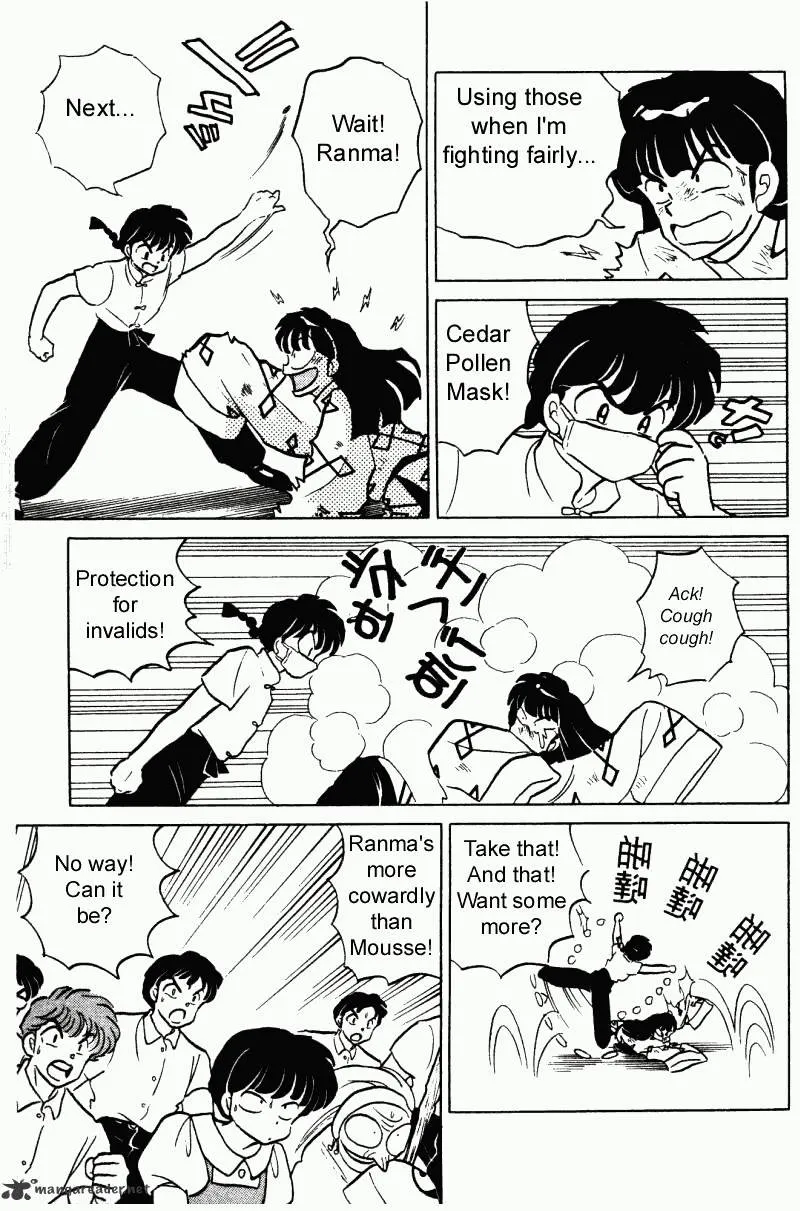 Ranma 1/2 - Page 91