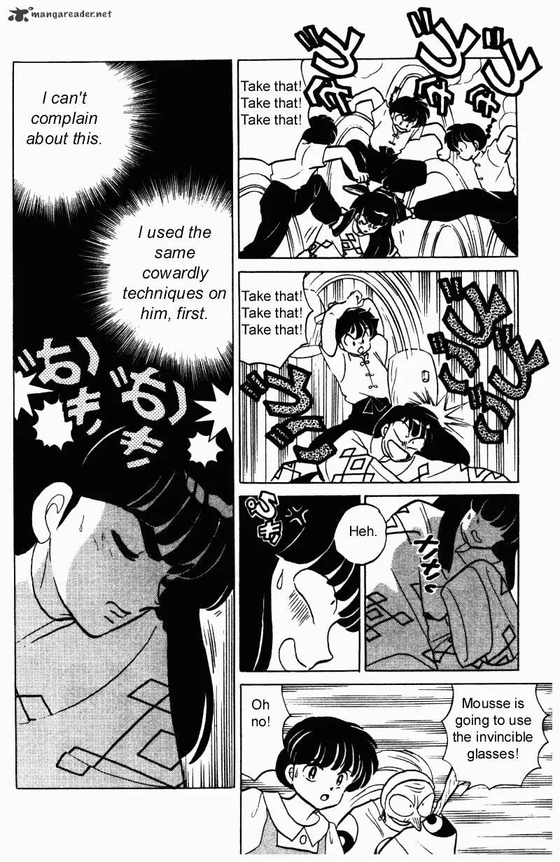 Ranma 1/2 - Page 92