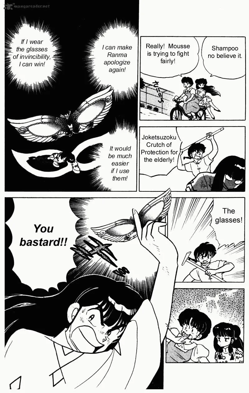 Ranma 1/2 - Page 95