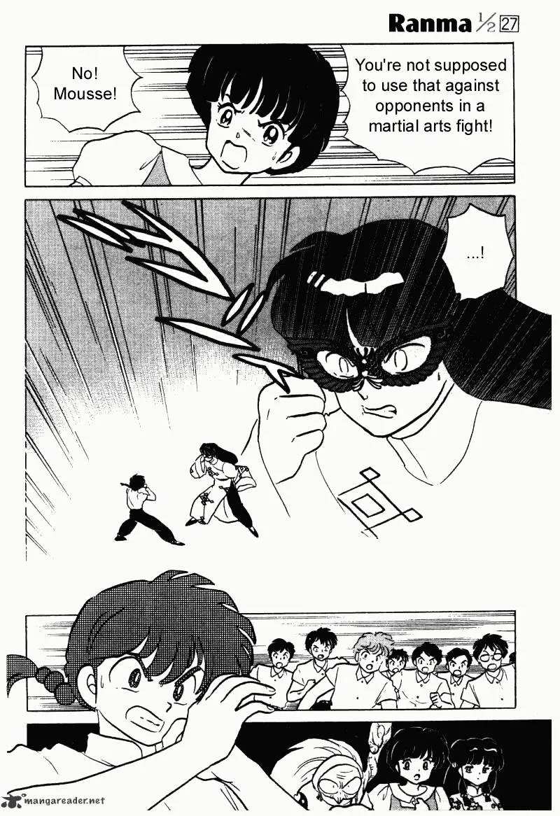 Ranma 1/2 - Page 96