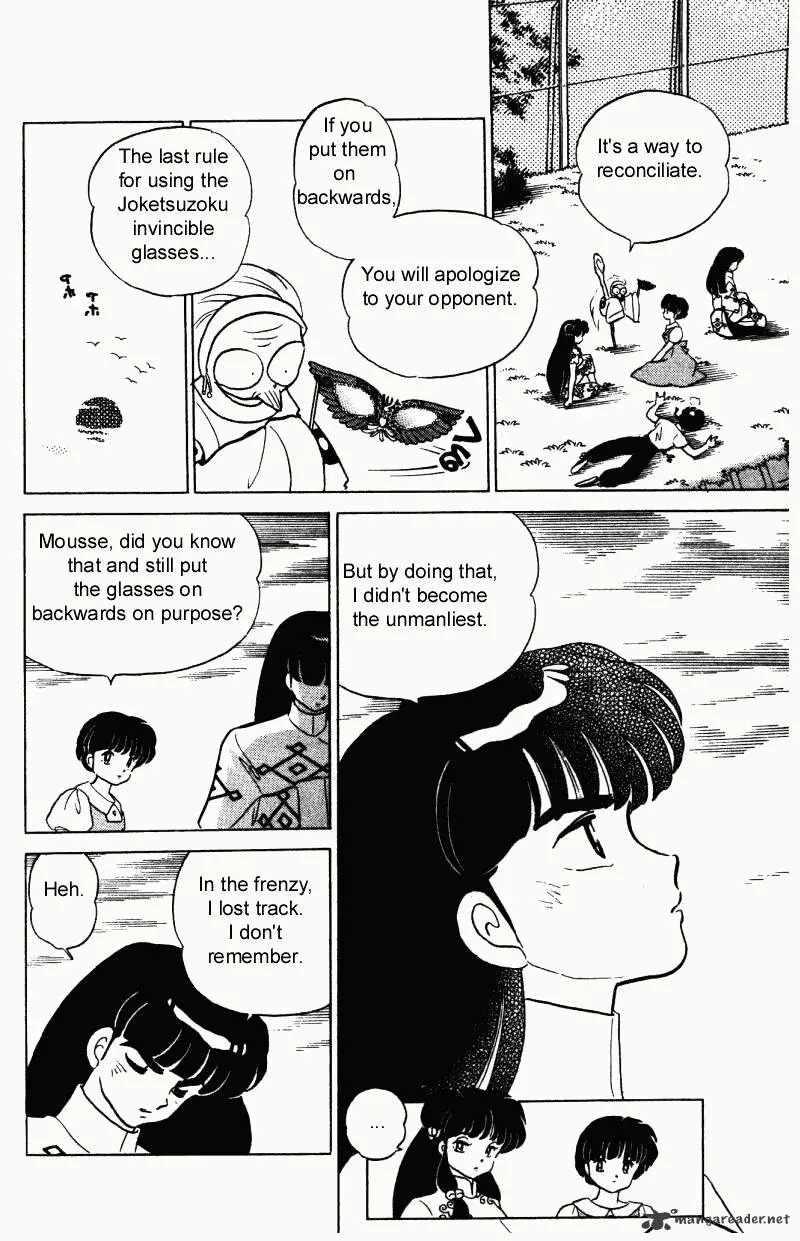 Ranma 1/2 - Page 98