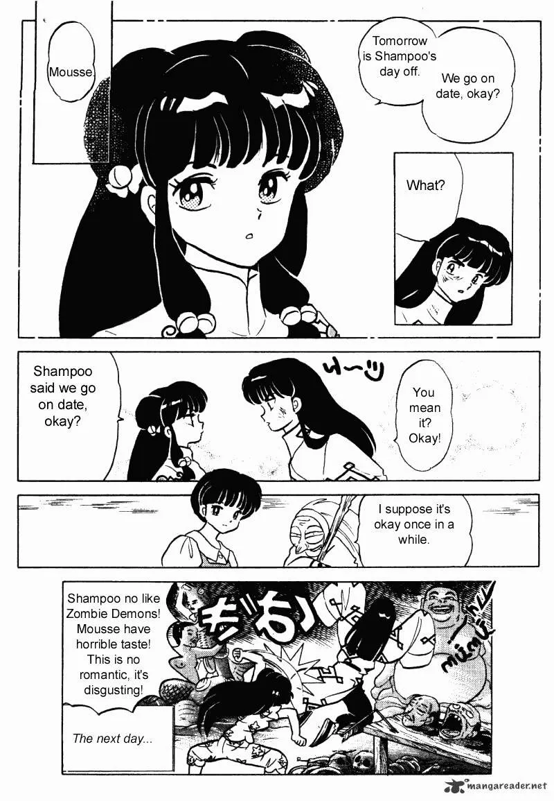 Ranma 1/2 - Page 99